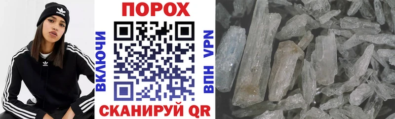 Amphetamine 98%  где можно купить наркотик  Обоянь 