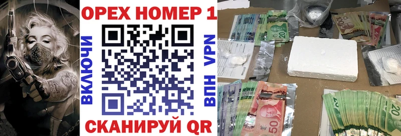 COCAIN Columbia  Обоянь 