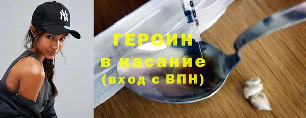 MDMA Алексин