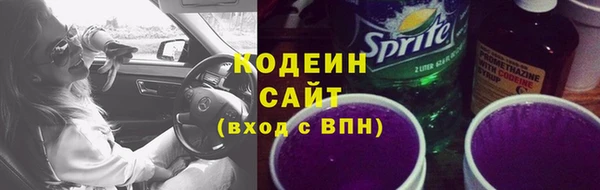 мескалин Алзамай