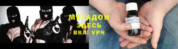 гашиш Алексеевка