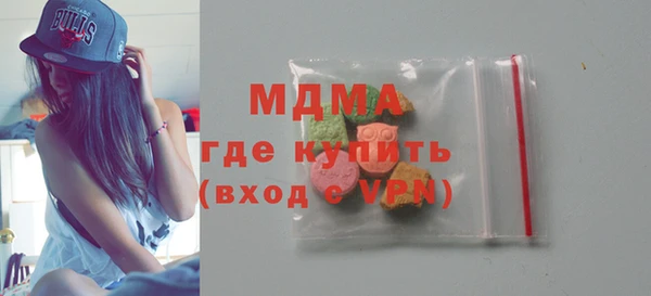 мескалин Алзамай