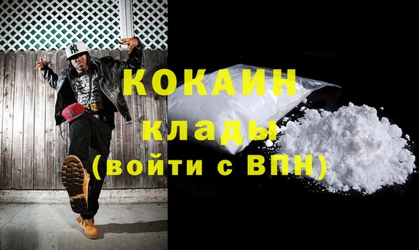 мескалин Алзамай