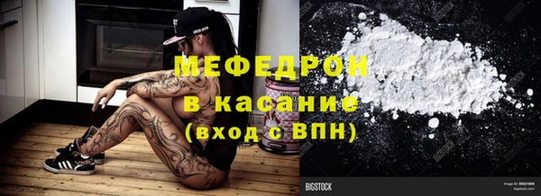 мескалин Алзамай