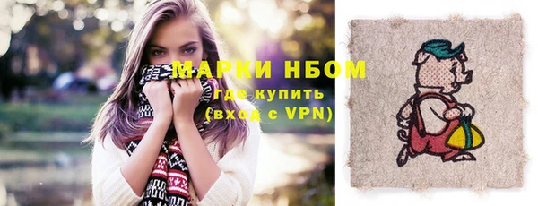 тгк Абдулино