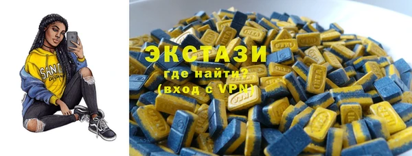 гашиш Алексеевка