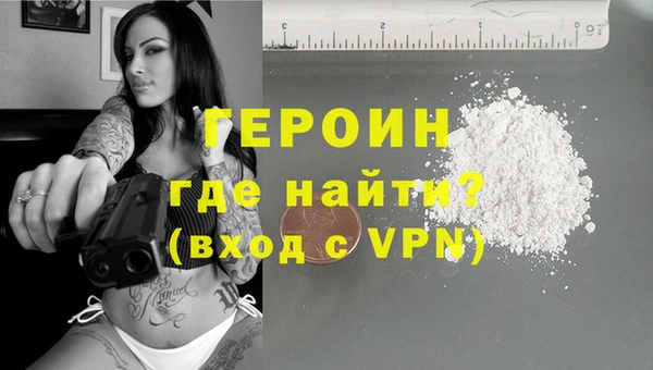 MDMA Алексин