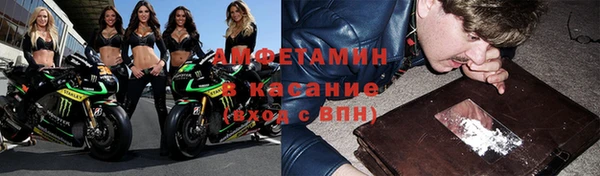 MDMA Алексин