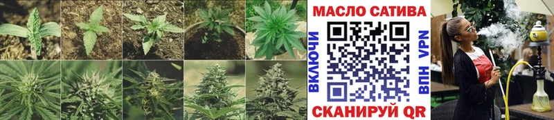 наркотики  Обоянь  ТГК Wax 